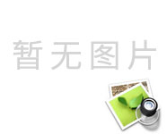 昂立公司國(guó)網(wǎng)2014年度第二批集中采購(gòu)中標(biāo)機(jī)器陸續(xù)交貨中