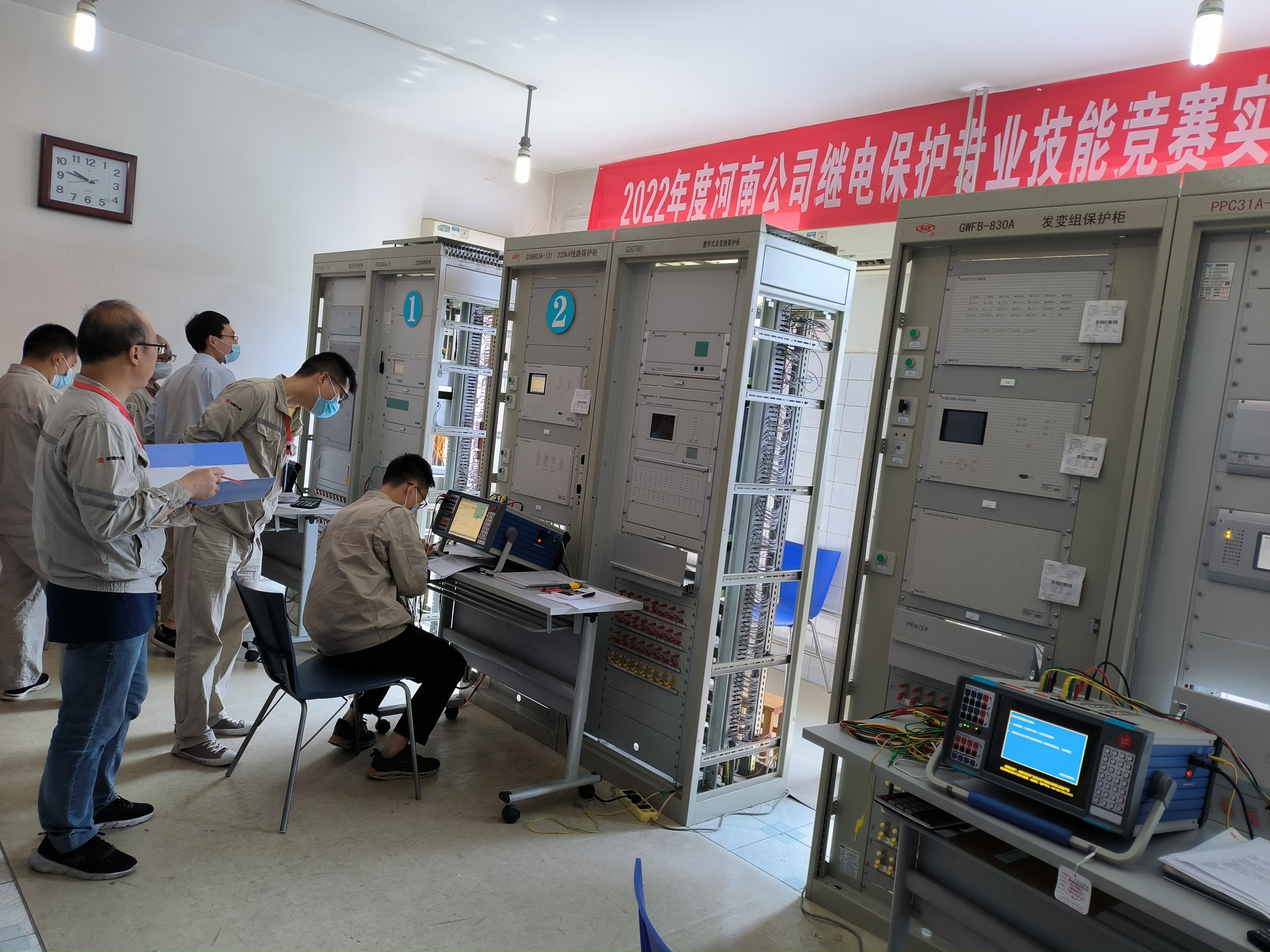 熱烈慶祝大唐集團2022年河南公司繼電保護專業(yè)技能競賽成功舉辦