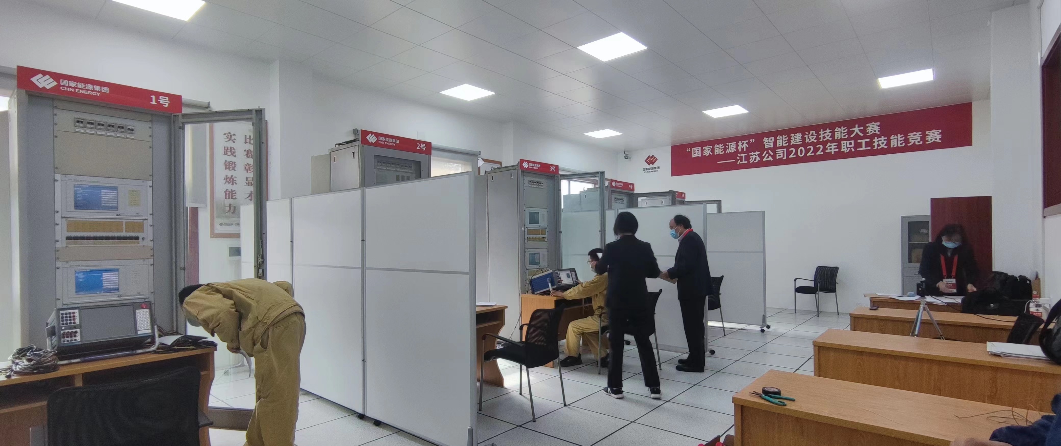 熱烈慶祝國家能源杯智能建設(shè)技能大賽-江蘇公司2022年職工技能競賽圓滿落幕